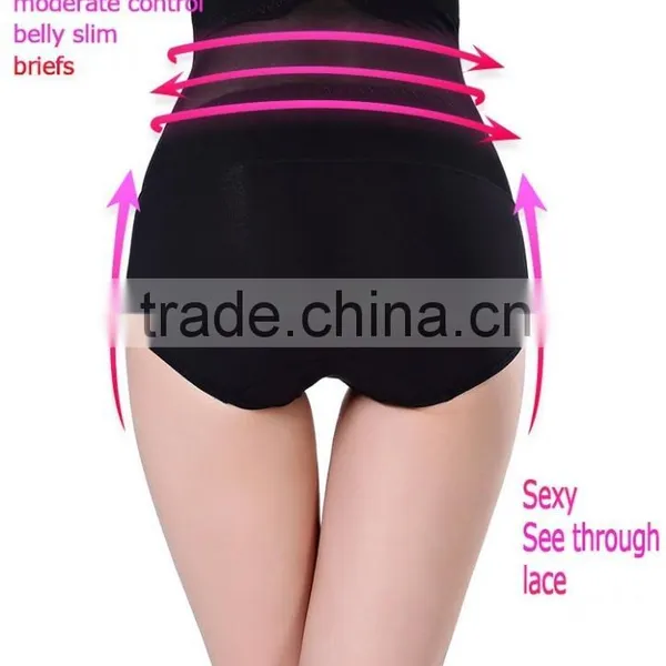 High Waist Tummy Control Body Shaper Briefs Slimming Trimmer Tuck Panties photo-2