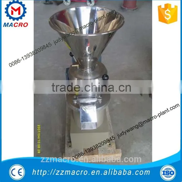 Stainless Steel Peanut Butter Colloid Mill Machine Supplier's Choice photo-2