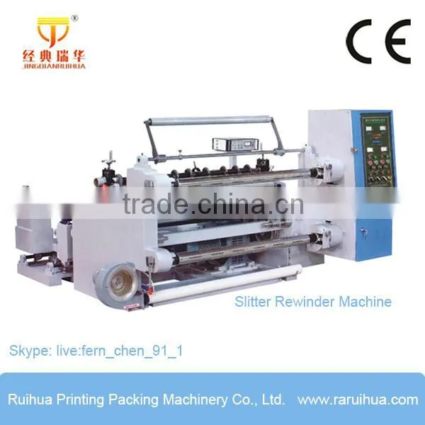 Slitting Machine for PVC/PE/OPP/BOPP/Paper photo-4