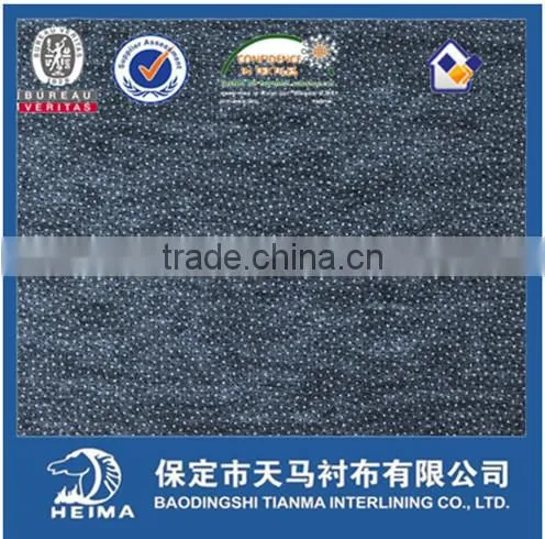 enzyme washed nonwoven double dot interlining