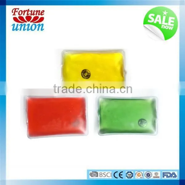 Heat Pack