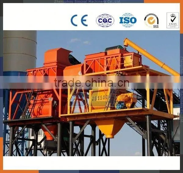 50m3 cement plant HZS50 fixed skip type cement mixing plant for sale