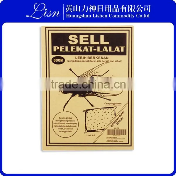 Hot Sale Pelekat-lalat Fly Glue Trap
