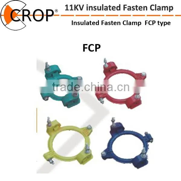 Multicolored Round Insulated Fasten Clamp/FCP-FCA Cable Connecting Fasten Clamp photo-2