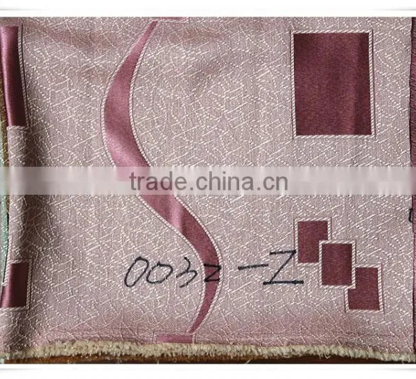 0032 Jacquard Curtain Fabric