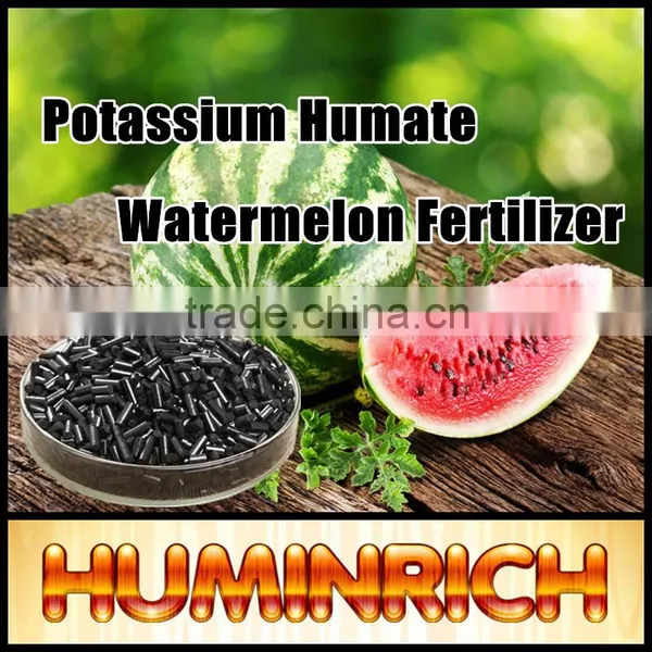 Huminrich High Chelating And Complexing Capability Humic Acid Fertilizer Material Safety Date Sheet photo-2