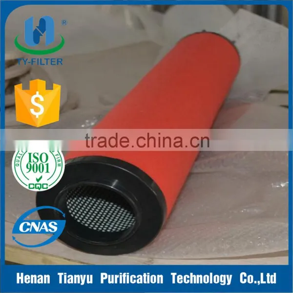 Red Sponge Air Filter Cartridge photo-2