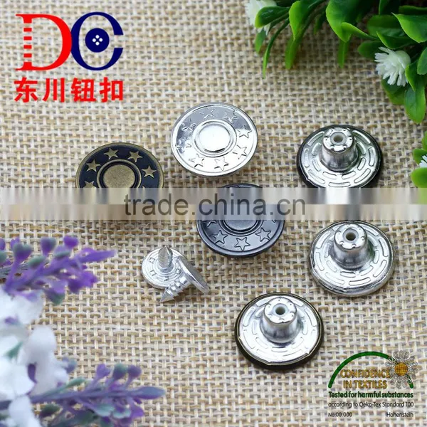 Eight Star Plastic Insert Copper Button Shank Button for Jean Button photo-3