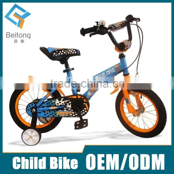 Aluminium Frame Bicycle for 8 Years Old Children