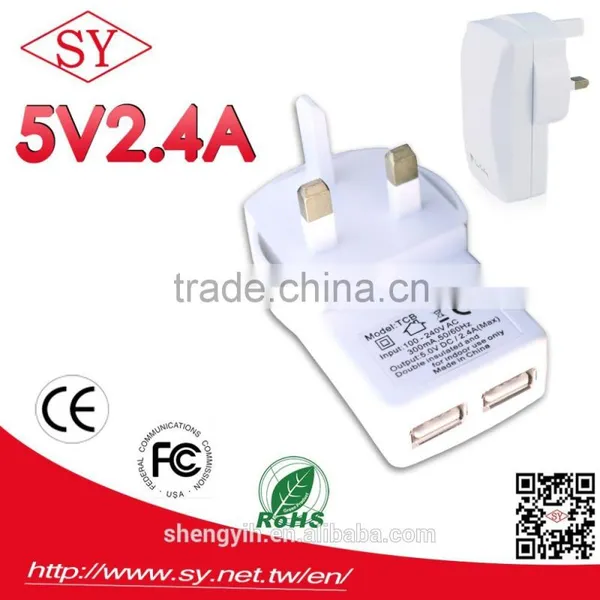 Dual Port 5V/2.4A 2 USB Port Travel Charger Hot Sell Good Quality OEM/ODM 2 USB Port Business Trip Chager UK Type