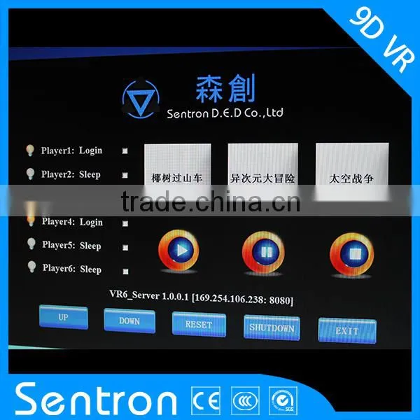 2016 New High Quality Cinema Kino 9d Cinema Game Simulator Cinema photo-4