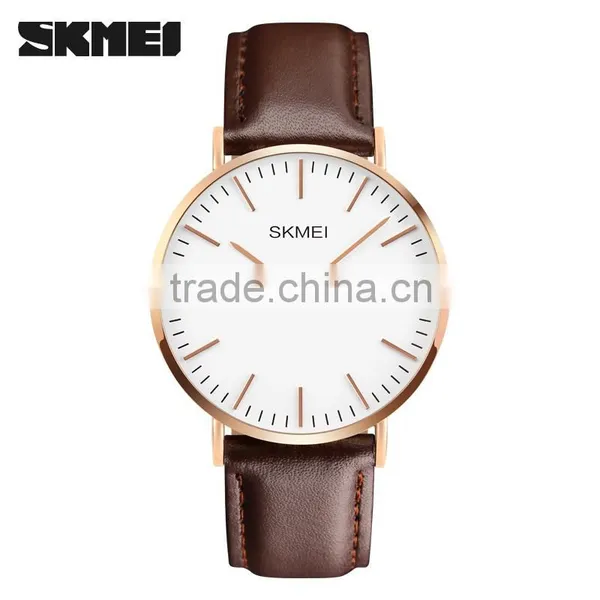 SKMEI Fashion Quartz Analogue Watch photo-2