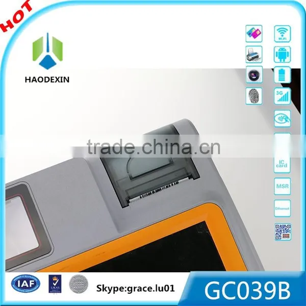 3G WIFI Smart Android Tablet POS With Printer, 2D Barcode Scanner, Smart Card Reader photo-3