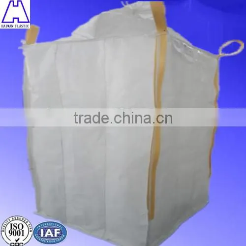 Baffle Bulk Bag photo-2