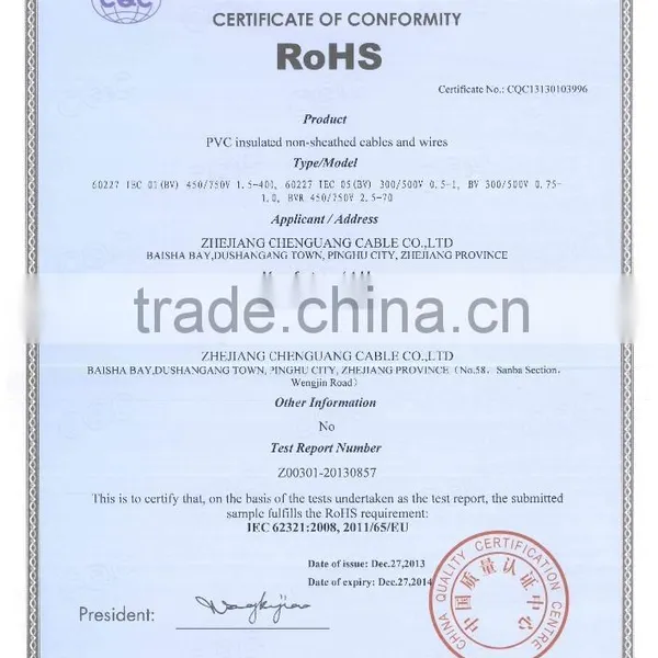 Rated Voltage 0.6/1kv Copper or Aluminium Core PVC Insulated Overhead Cable and Wires photo-4