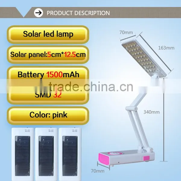 4 Colors Solar Led Rechargeable Powered Light Lamp Table Lamp photo-2