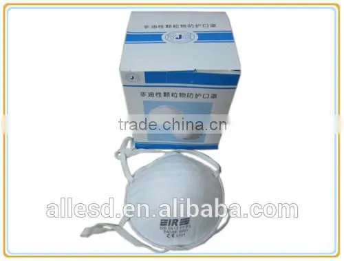 Clean Room Non Woven Disposable N95 Face Mask photo-2
