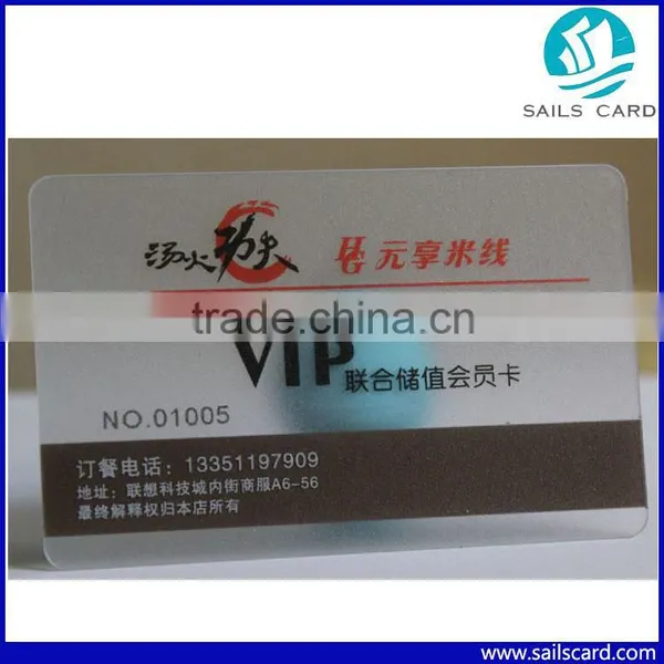 High Quality Transparent Inkjet Pvc Card photo-5