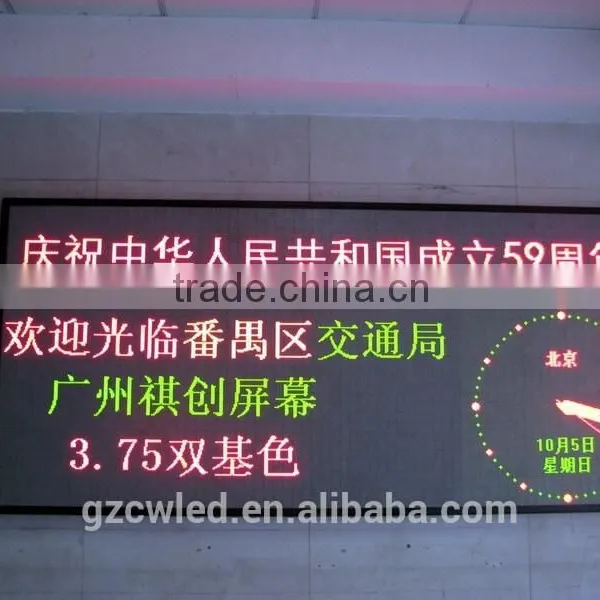 Hot Promotion P16 Semi Outdoor Dual Color Led Module photo-5