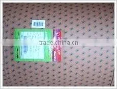 Roll PE Coated Paper Board