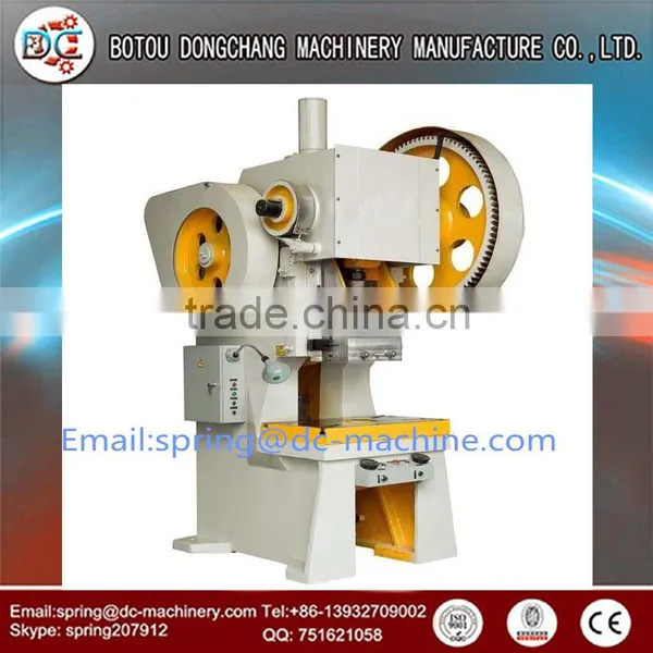 Hot Sale Hydraulic Punching Machine photo-5