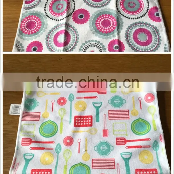 Printed Face Towel