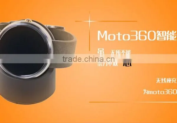 2015 New Arrival Wireless Battery Dock Charger for Moto 360 Smart Watch Better Than Original Charger! photo-2