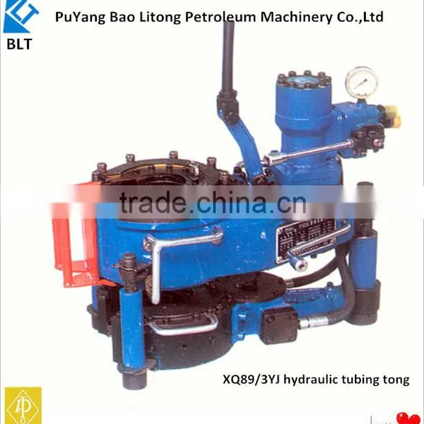 Competitive Price! XQ114/6YJ Hydraulic Power Clamp With High Quality photo-2