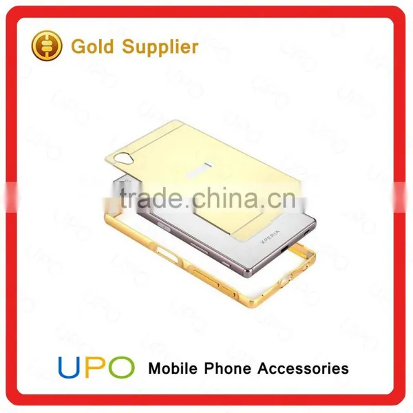 [UPO] Luxury Electroplate Mirror Back Cover + Metal Aluminum Bumper Frame Case For Sony Xperia Z5 photo-3