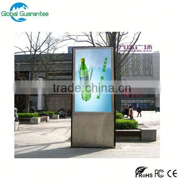 Stand Alone CE ROSH IP65 High Brightness Outdoor High Brightness Lcd Dipslay