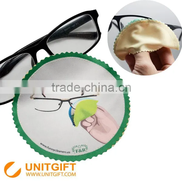 Clean Microfiber Cloth photo-6