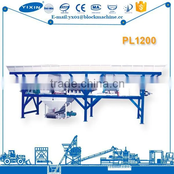Concrete Mixer Motor Mobile Concrete Batching Plant Price For Business photo-6