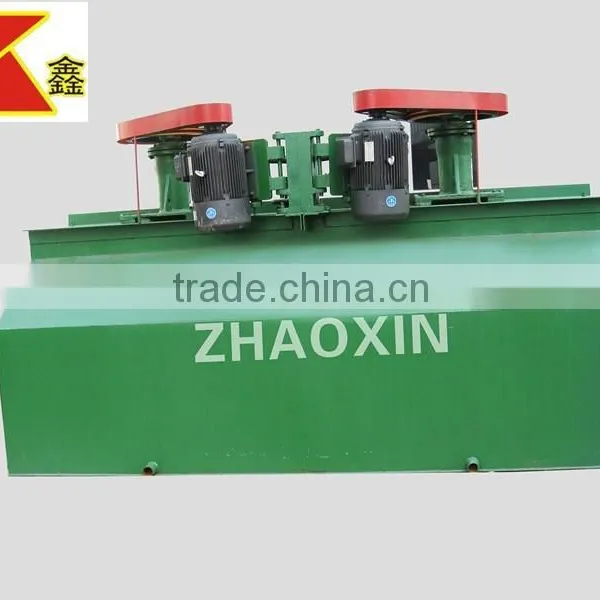 BS-K Flotation Machine From China photo-2
