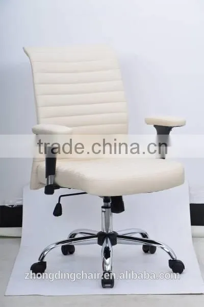 ZD-2125 Nylon Armrests Office Chair