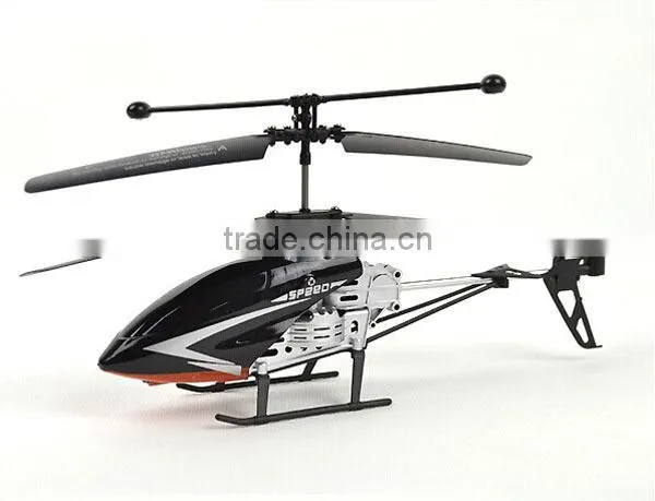 2 IN 1 3CH RC Helicopter With Gyro & 4CH RC Car photo-2