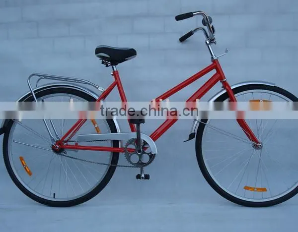 Ladies Bicycle 26'' Classic Bicycle