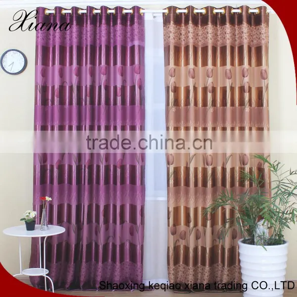 New Heavy Curtain Design,blackout Printed Curtain Fabric