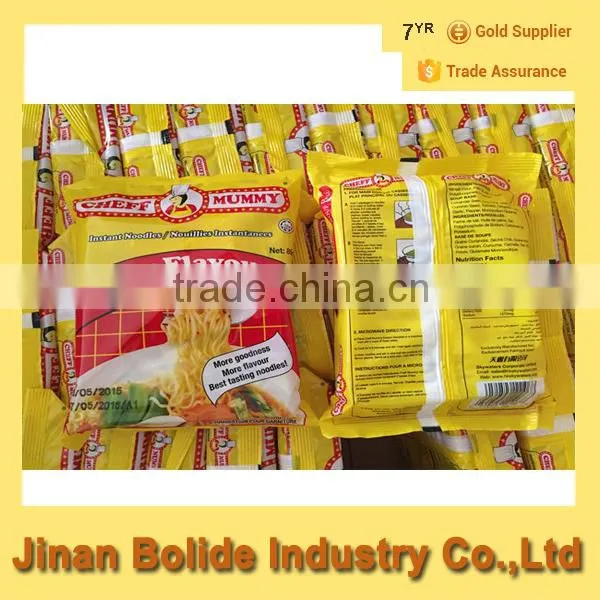85g Halal Instant Noodle in Bag photo-3