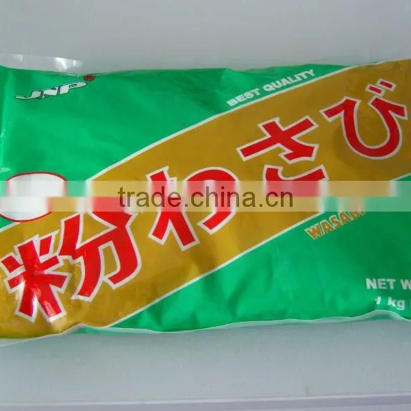 Wasabi Powder