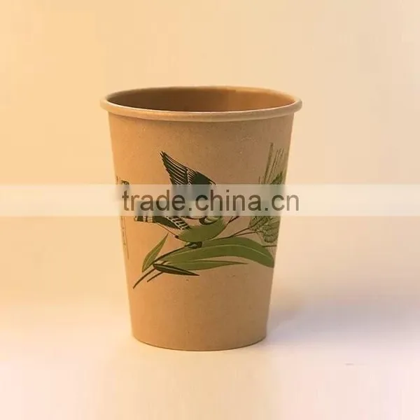 Disposable Paper Cup,Diposable Cold Paper Cup,coffee Paper Cup
