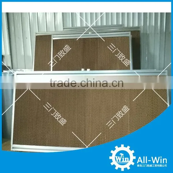 Aluminum Alloy Box Evaporative Cooling Pad photo-2