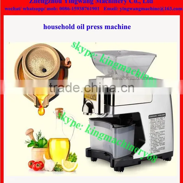 Small Screw Oil Press Machine photo-6