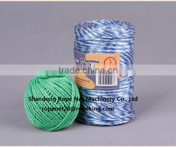 Plastic Material Split Film Bobbin Winding Machine photo-5