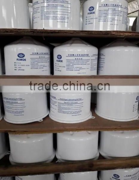 Marine Engine Lube Filter YUCHAI Diesel Engine Centrifugal Filters Cheap Price High Quality Factory photo-4