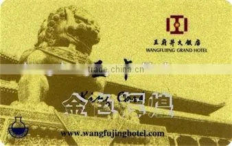 Printed RFID Smart Cards photo-2