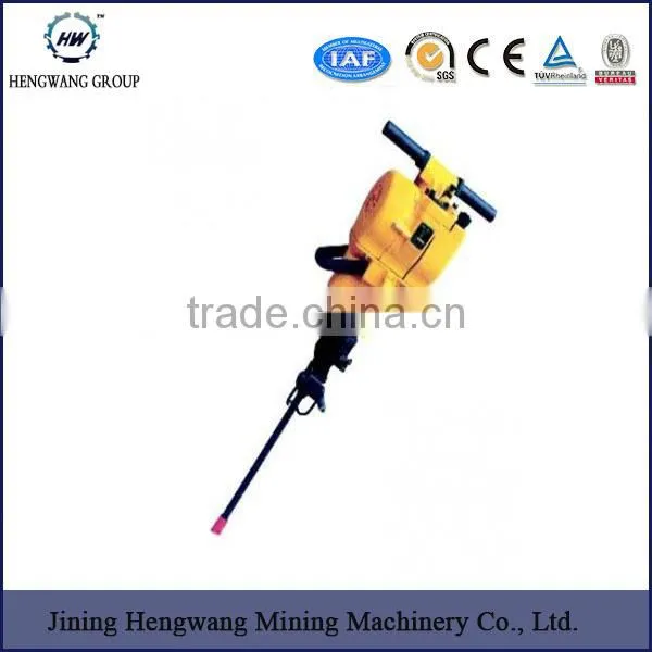 China Manufacturers YN27C 120 Rock Drill photo-6