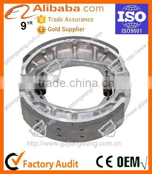 Excellente Calidad Banda De Motocicleta YBR125 photo-3