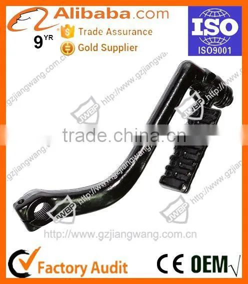 China Manufactura Pedal de Arranque Motocicleta photo-3