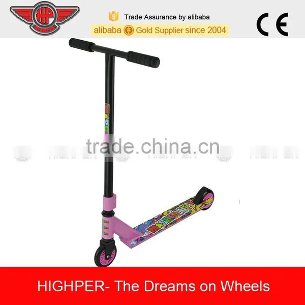 Child Scooter (HP-SS02) photo-2