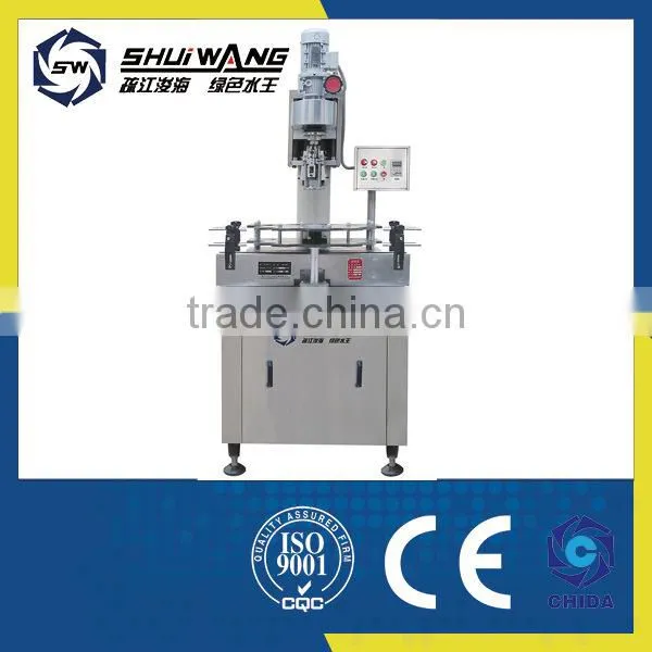 Factory Price Fully Automatic Bottle Multi-functional Liquid Soap Filling Machine With CE,ISO photo-3